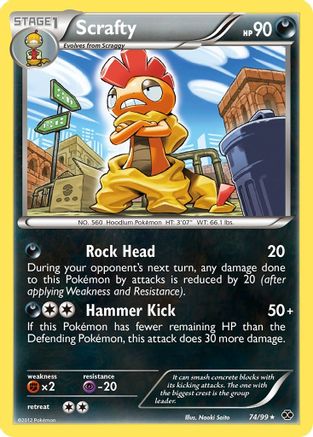 Scrafty (74) Reverse Holofoil - Next Destinies