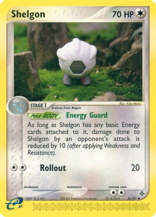 Shelgon - 41/97 (41) Reverse Holofoil - Dragon