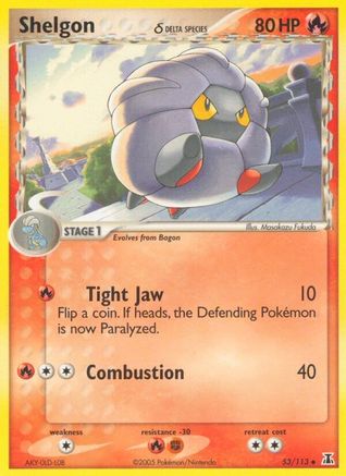 Shelgon - 053/113 (Delta Species) (53) Reverse Holofoil - Delta Species