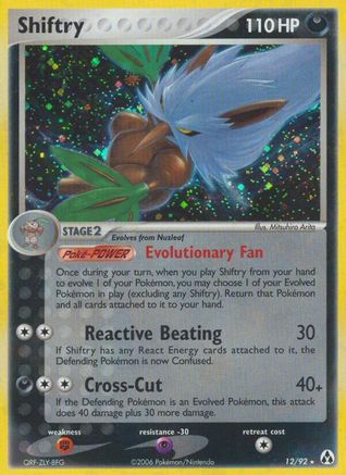 Shiftry (12) Reverse Holofoil - Legend Maker