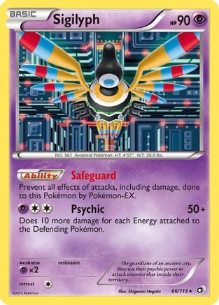 Sigilyph (66) Reverse Holofoil - Legendary Treasures
