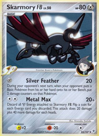 Skarmory FB (83) Reverse Holofoil - Supreme Victors