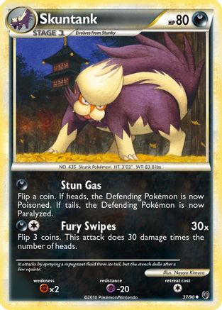Skuntank (37) Reverse Holofoil - Undaunted