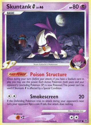Skuntank G (94) Reverse Holofoil - Platinum