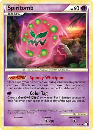 Spiritomb (10) Reverse Holofoil - Triumphant