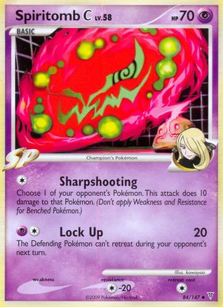 Spiritomb C (84) Reverse Holofoil - Supreme Victors