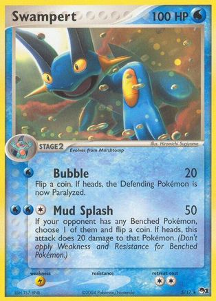 Swampert (5) Holofoil - POP Series 1