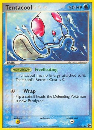 Tentacool (77) Reverse Holofoil - Hidden Legends