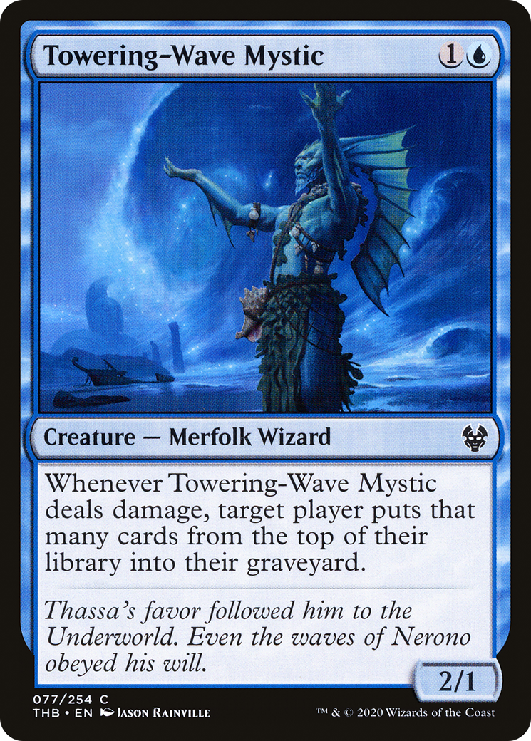 Towering-Wave Mystic (077) - Theros Beyond Death