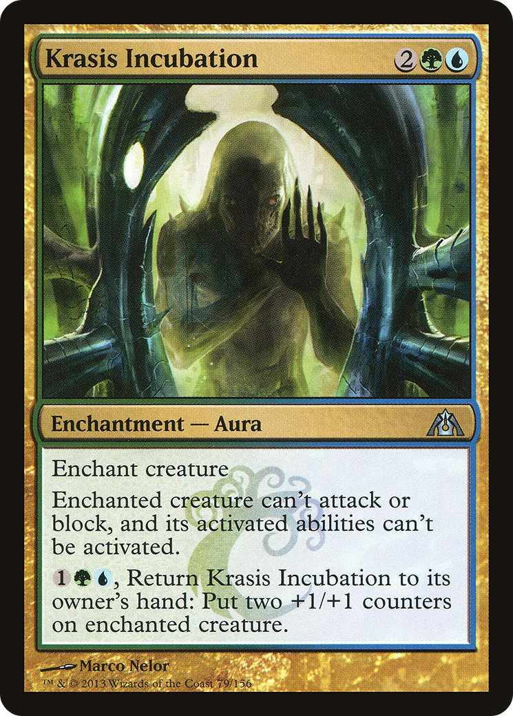 Krasis Incubation (079) Foil - Dragon's Maze