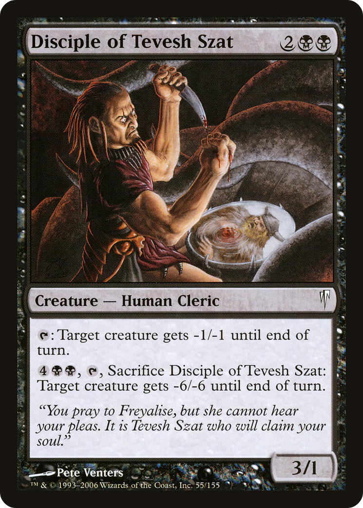 Disciple of Tevesh Szat (055) Foil - Coldsnap