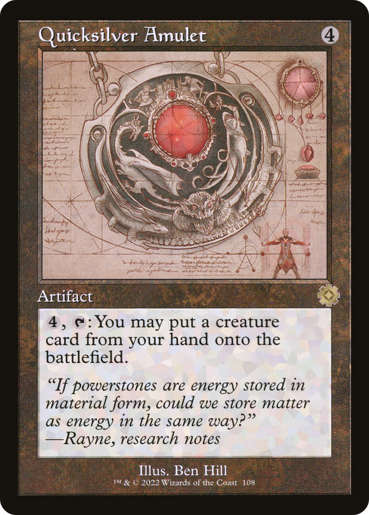 Quicksilver Amulet (Retro) (108) - The Brothers' War Retro Artifacts