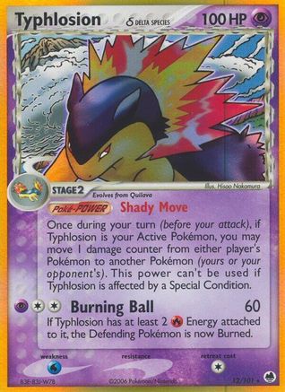 Typhlosion (Delta Species) (12) Reverse Holofoil - Dragon Frontiers