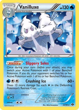 Vanilluxe (33) Reverse Holofoil - Next Destinies