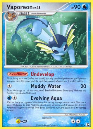 Vaporeon (34) Reverse Holofoil - Rising Rivals