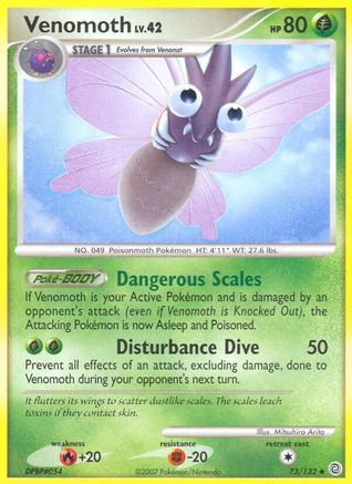 Venomoth (73) Reverse Holofoil - Secret Wonders