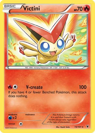 Victini (15) Reverse Holofoil - Noble Victories
