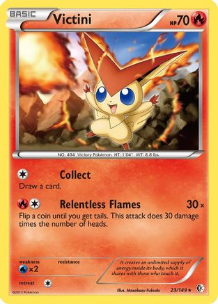 Victini (23) Reverse Holofoil - Boundaries Crossed