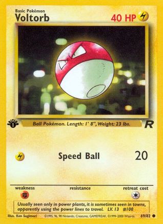 Voltorb (69) 1st Edition - Team Rocket