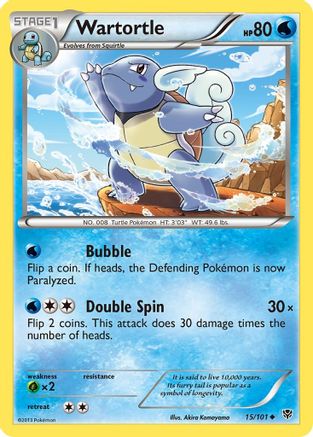 Wartortle (15) Reverse Holofoil - Plasma Blast