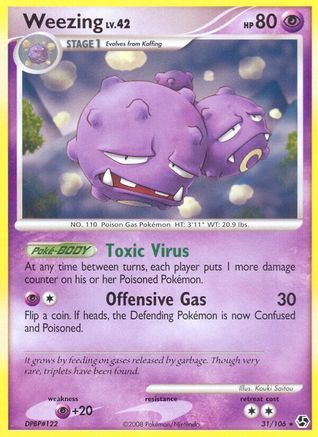 Weezing (31) Reverse Holofoil - Great Encounters