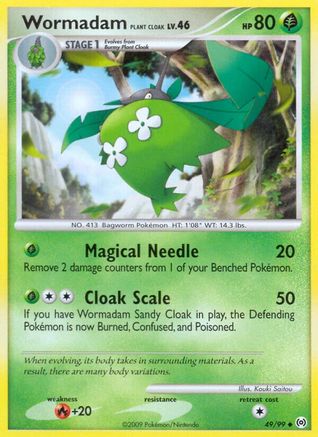 Wormadam Plant Cloak (49) Reverse Holofoil - Arceus