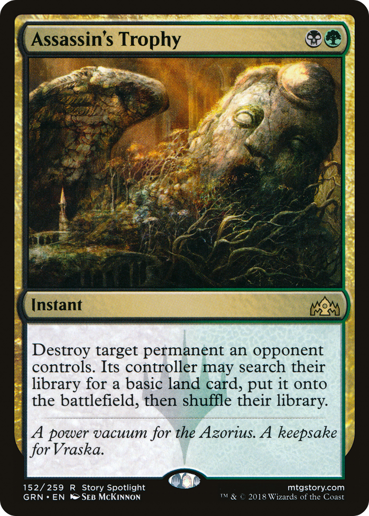 Assassin's Trophy (152) - Guilds of Ravnica
