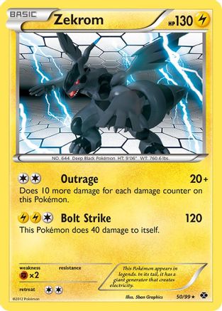 Zekrom (50) Reverse Holofoil - Next Destinies