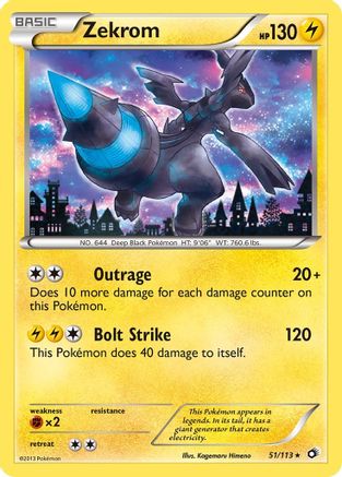 Zekrom (51) Reverse Holofoil - Legendary Treasures