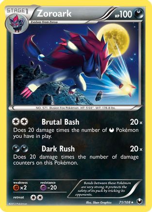 Zoroark (71) Reverse Holofoil - Dark Explorers