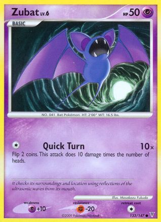 Zubat (133) Reverse Holofoil - Supreme Victors