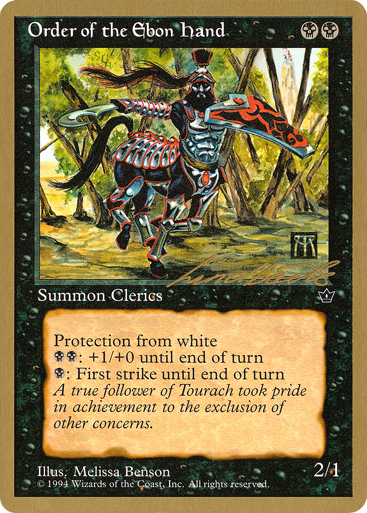 Order of the Ebon Hand (Benson) - 1996 Leon Lindback (FEM) - Pro Tour Collector Set