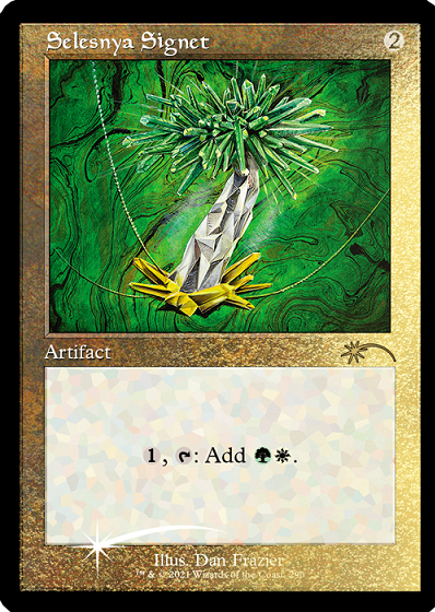 Selesnya Signet (Foil Etched) (290) Foil - Secret Lair Drop Series