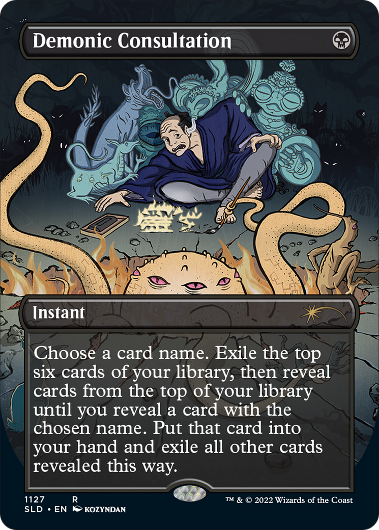 Demonic Consultation (1127) Foil - Secret Lair Drop