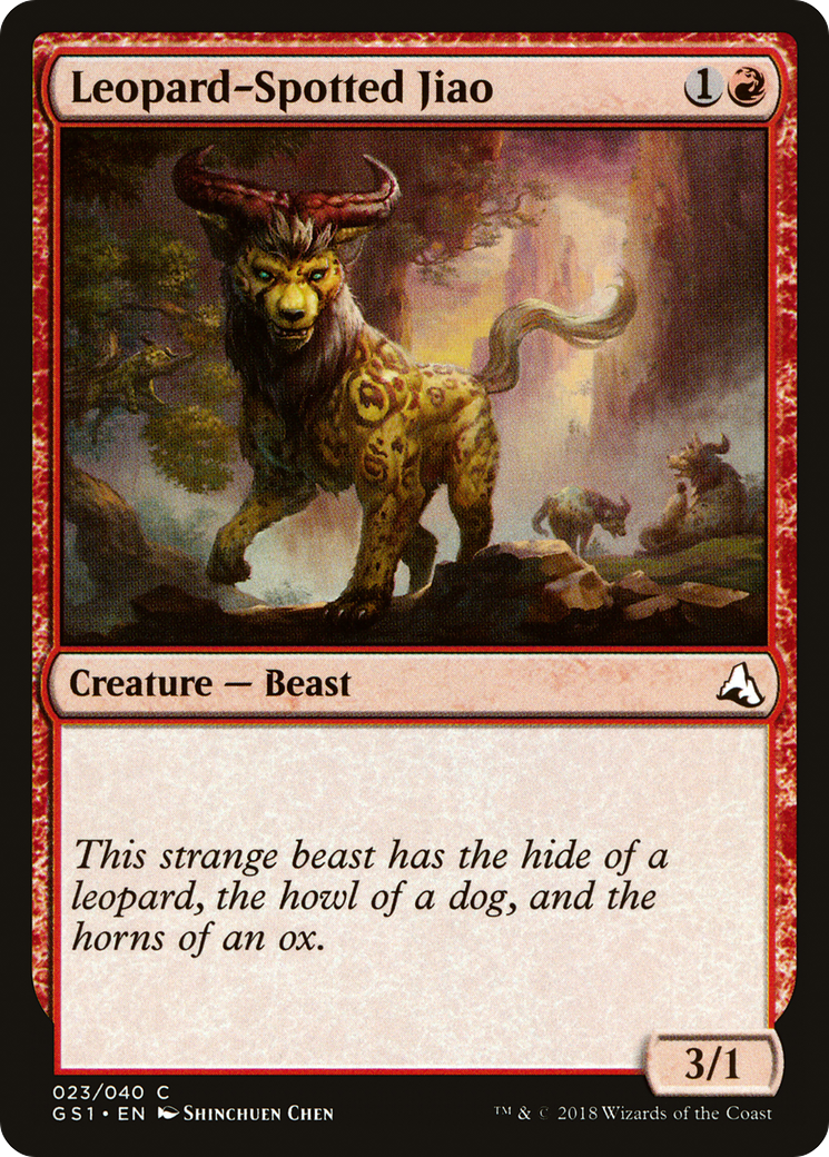 Leopard-Spotted Jiao (023) - Global Series Jiang Yanggu & Mu Yanling