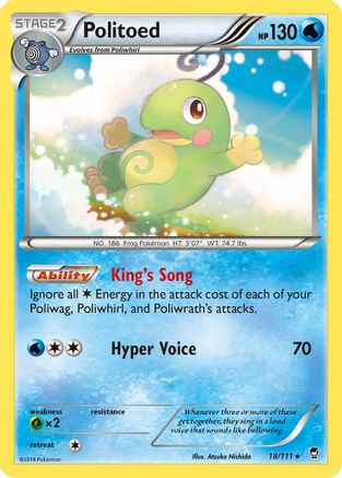 Politoed (18) Reverse Holofoil - XY Furious Fists