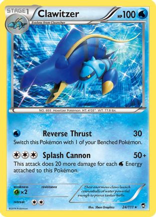 Clawitzer (24) Reverse Holofoil - XY Furious Fists