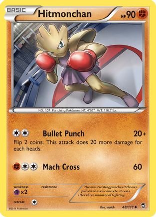 Hitmonchan (48) Reverse Holofoil - XY Furious Fists