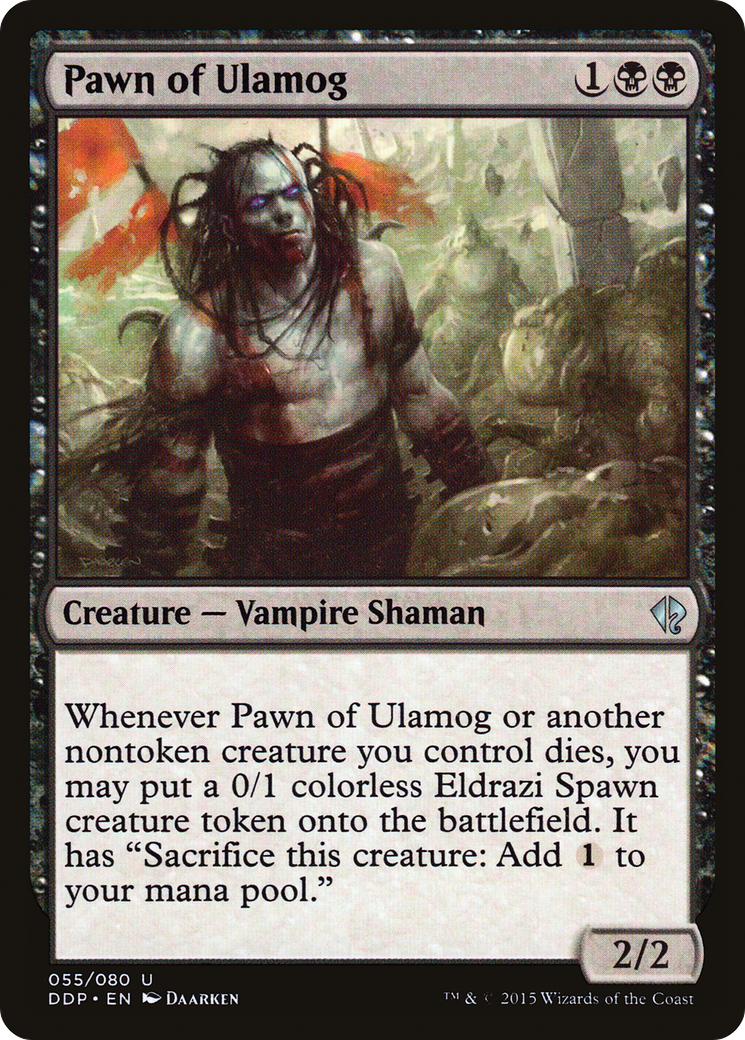 Pawn of Ulamog (055) - Duel Decks: Zendikar vs. Eldrazi