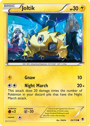 Joltik (26) Reverse Holofoil - XY Phantom Forces