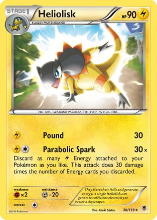 Heliolisk (30) Reverse Holofoil - XY Phantom Forces