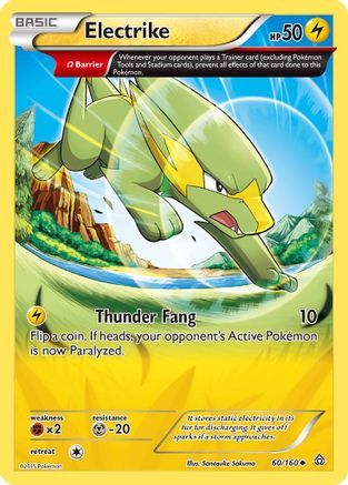 Electrike (Omega) (60) Reverse Holofoil - XY Primal Clash