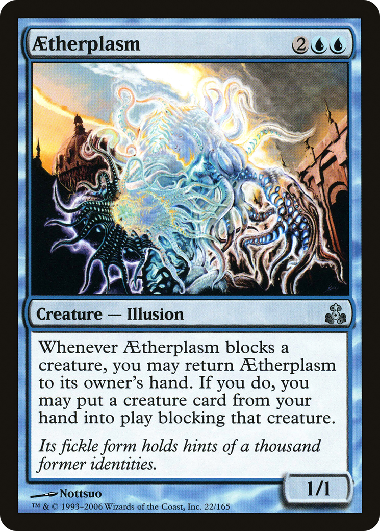 Aetherplasm (022) - Guildpact