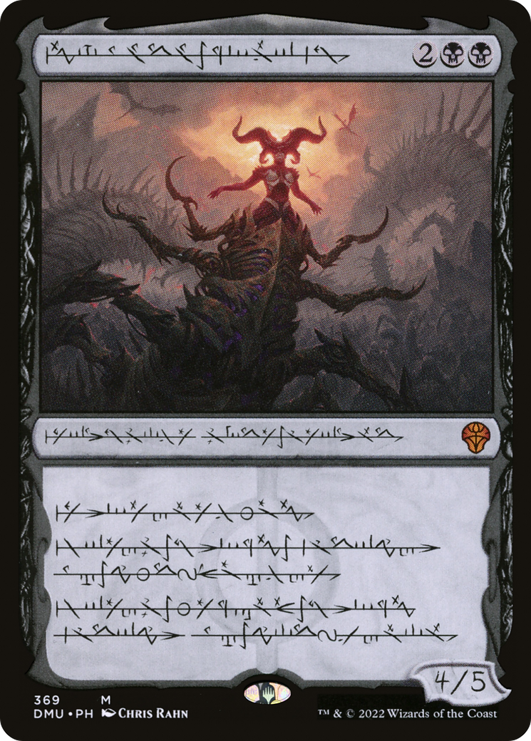 Sheoldred, the Apocalypse (Phyrexian) (Showcase) (369) - Dominaria United