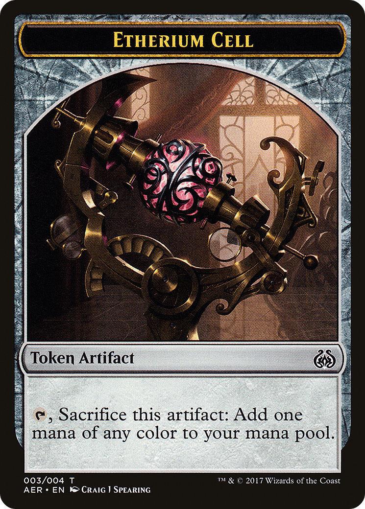 Etherium Cell (003) - Aether Revolt Tokens