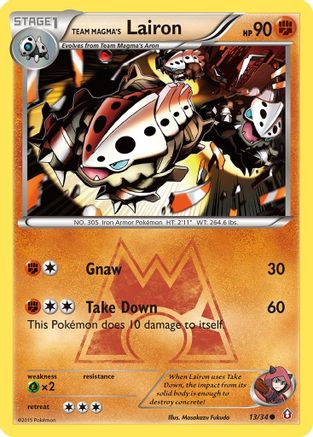 Team Magma's Lairon (13) Reverse Holofoil - Double Crisis