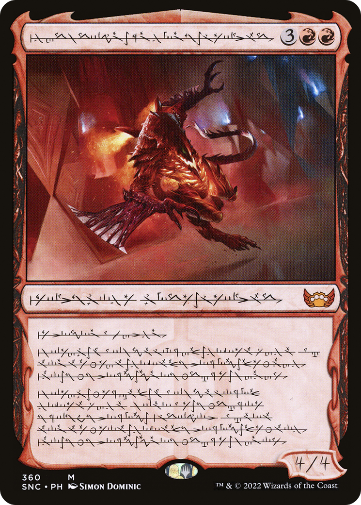 Urabrask, Heretic Praetor (Phyrexian) (Showcase) (360) Foil - Streets of New Capenna