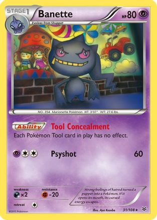 Banette (31) - Roaring Skies
