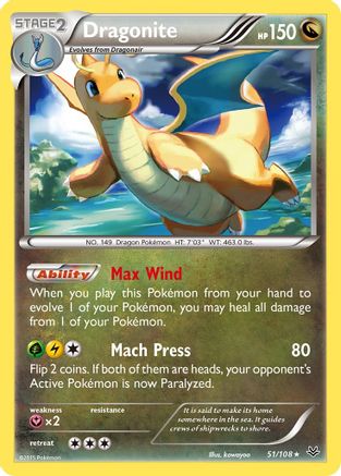 Dragonite (51) (51) - XY Roaring Skies