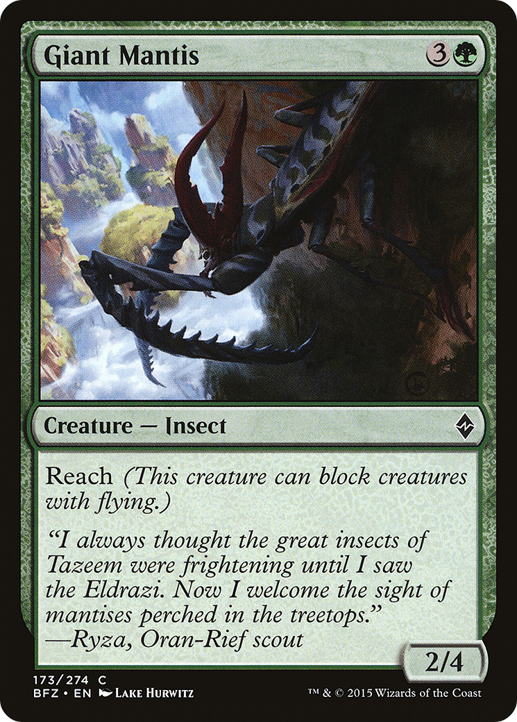 Giant Mantis (173) - Battle for Zendikar